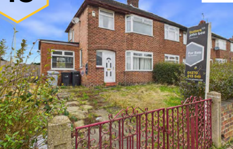 Modernisation in Crewe photo